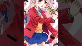 Bộ MANGA này nói về NHÂN VẬT BẠN THÂN