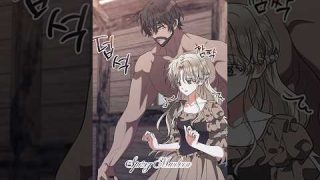 New Manhwa✨ #manga #manhwa #manhua #anime #webtoon #shorts #reels #amv #viralvideo #manhwaedit