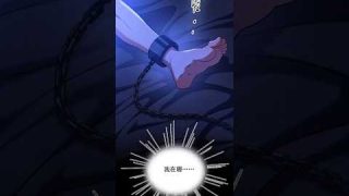 You can't run baby 😘😈#bl #ytshorts #manhwa #manga #views #shorts #viralvideo #fyp #virqlshorts